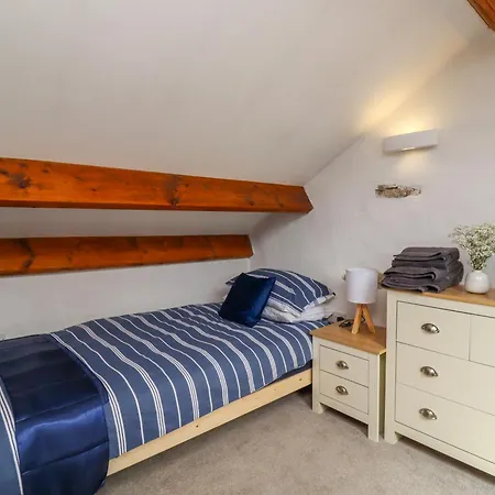 بيت للعطل Battery Barn *