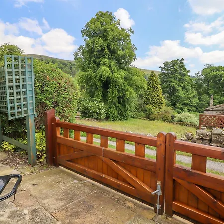 بيت للعطل Battery Barn *