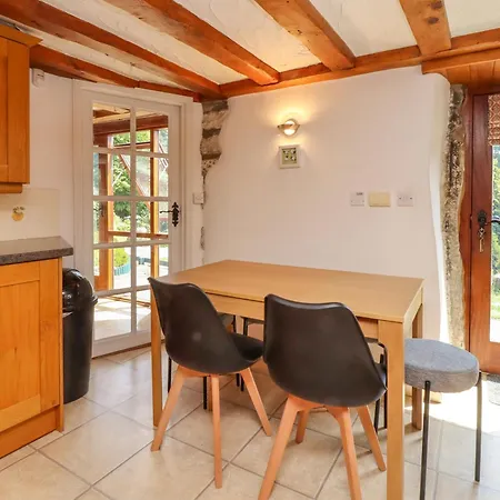 بيت للعطل Battery Barn