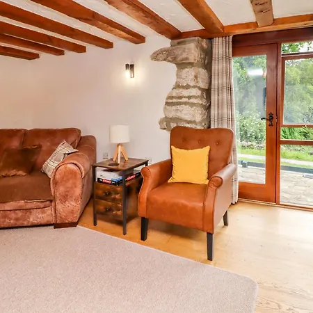 بيت للعطل Battery Barn *